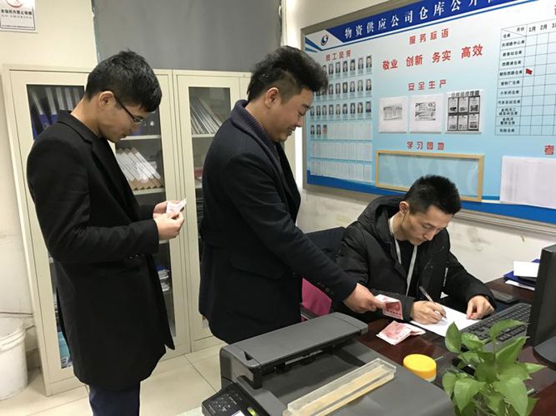 企业信息化,让传统企业插上翅膀